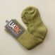 UATAC merino wool trekking socks Olive 40-42