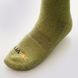 UATAC merino wool trekking socks Olive 40-42