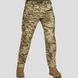 Тактичні штани Lite UATAC Піксель | XS/Short