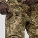 Military uniform set (Combat Pants G5.4 + Jacket G5.3) UATAC Pixel MM14 | 3XL