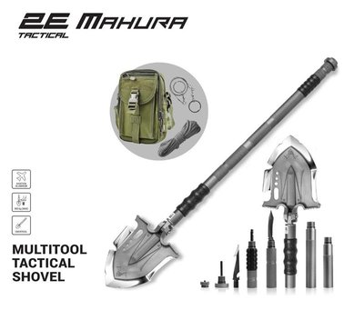 Tactical multitool shovel 2E Mahura Steel Gray collapsible, 23in1, with bag included, 107 cm max.