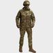 Military uniform set (Pants Lite + Jacket Gen 5.6) UATAC Multicam Original | S