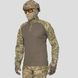 Combat shirt Ubacs UATAC Gen 5.5 | mm14 | CoolPass | S