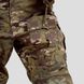 UATAC Gen 5.2 Combat Pants with kneepads S | Multicam OAK