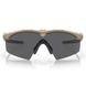 Балістичні тактичні окуляри Oakley SI Ballistic M Frame 3.0 Колір лінзи: Smoke Gray. Колір оправ: Dark Bone.