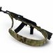 RAGNAROK three-point weapon belt with a wide shoulder strap "KRAKEN" sling Multicam