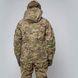 UATAC Gen 5.2 Combat Jacket + Jacket pair with fleece S | Multicam STEPPE