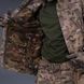 UATAC Gen 5.2 Combat Jacket + Jacket pair with fleece S | Multicam STEPPE