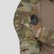 Combat shirt UATAC Gen 5.5 Multicam Original NYCO | S