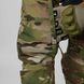 Military uniform set (Combat Pants + Combat Shirt Beige) UATAC Gen 5.4 Multicam Original | S