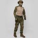 Military uniform set (Combat Pants + Combat Shirt Beige) UATAC Gen 5.4 Multicam Original | 3XL