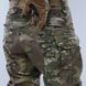 Military uniform set (Combat Pants + Combat Shirt Beige) UATAC Gen 5.4 Multicam Original | S