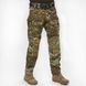 Military uniform set (Combat Pants + Combat Shirt Beige) UATAC Gen 5.4 Multicam Original | S