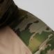 Military uniform set (Combat Pants + Combat Shirt Beige) UATAC Gen 5.4 Multicam Original | 3XL