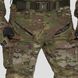 Military uniform set (Combat Pants Gen 5.4 + Jacket Gen 5.3) UATAC Multicam Original | 3XL