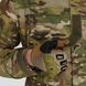 Military uniform set (Combat Pants Gen 5.4 + Jacket Gen 5.3) UATAC Multicam Original | XS