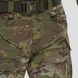 Military uniform set (Combat Pants Gen 5.4 + Jacket Gen 5.3) UATAC Multicam Original | 3XL