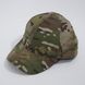 Cap UATAC Gen 5.3 Multicam Original M