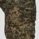 Military uniform set (Combat Pants + Winter Jacket Ripstop) UATAC Pixel MM14 | XS