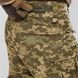 Military uniform set (Combat Pants + Winter Jacket Ripstop) UATAC Pixel MM14 | XS