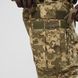 Military uniform set (Combat Pants + Winter Jacket Ripstop) UATAC Pixel MM14 | S