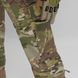 Military uniform set (Combat Pants G5.4 +Winter Jacket Ripstop) UATAC Multicam Original | XS