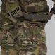 Military uniform set (Combat Pants G5.4 +Winter Jacket Ripstop) UATAC Multicam Original | XS