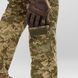 Military uniform set (Combat Pants + Winter Jacket Ripstop) UATAC Pixel MM14 | S