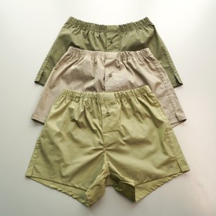 UATAC Set Cotton Underpants (3pcs) Olive/Khaki/Grey | L