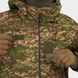 Tactical demi-season jacket UATAC Gen 5.6 Khyzhak Pixel Ripstop | M