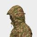 copy_Tactical demi-season jacket UATAC Gen 5.6 Khyzhak Pixel Ripstop | XS