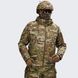 Military Demi-season Set (Combat Pants + Jacket) UATAC Gen 5.6 Multicam Original Ripstop XS