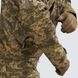 Tactical Winter Jacket UATAC Pixel Membrane Climashield Apex | XS