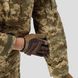 UATAC Gen 5.3 Combat jacket demi-season XS | MM14