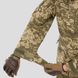 UATAC Gen 5.3 Combat jacket demi-season XS | MM14