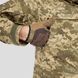 UATAC Gen 5.3 Combat jacket demi-season XS | MM14