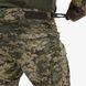 UATAC Gen 5.6 Combat Pants with kneepads S | Pixel