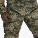 UATAC Gen 5.6 Combat Pants with kneepads S | Pixel