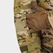 Tactical demi-season jacket UATAC Gen 5.6 Multicam Membrane | M