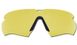 Балістичні, тактичні окуляри ESS Crossbow 3LS з лінзами: Прозора / Smoke Gray / Жовта, високій контрастності. . Колір оправ: Чорний.
