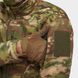 UATAC Fleece Jacket Multicam | S