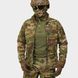 UATAC Fleece Jacket Multicam | S