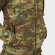 UATAC Fleece Jacket Multicam | S