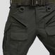 Military Demi-season Set (Combat Pants G5.4 + Jacket G5.6) UATAC Olive l Ripstop M