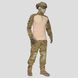 Military uniform set (Combat Pants+ Combat Shirt beige) UATAC Gen 5.3 Multicam OAK | S