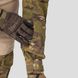 Military uniform set (Combat Pants+ Combat Shirt beige) UATAC Gen 5.3 Multicam OAK | S