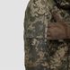 Winter tactical jacket UATAC Pixel RIP-STOP Climashield Apex | S