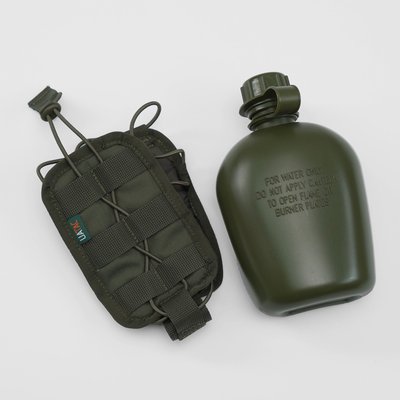 Pouch with 1 liter flask UATAC Olive, Olive