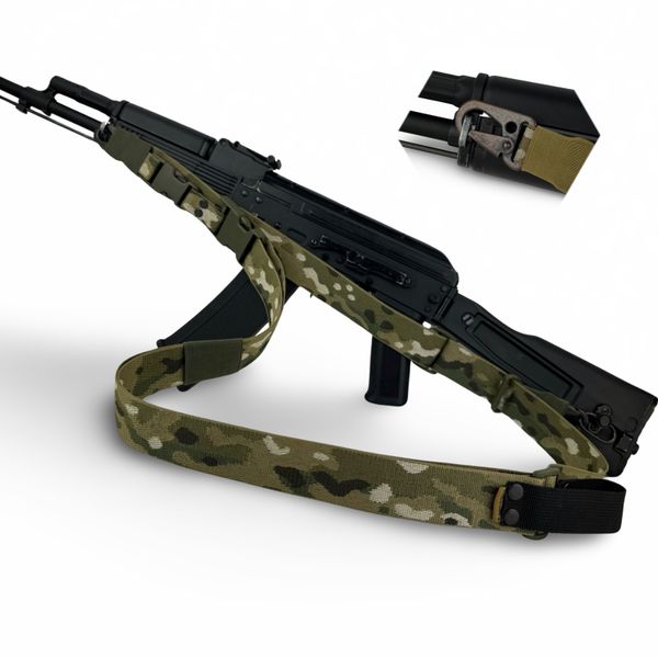 RAGNAROK three-point weapon belt "Hel" carbine Multicam